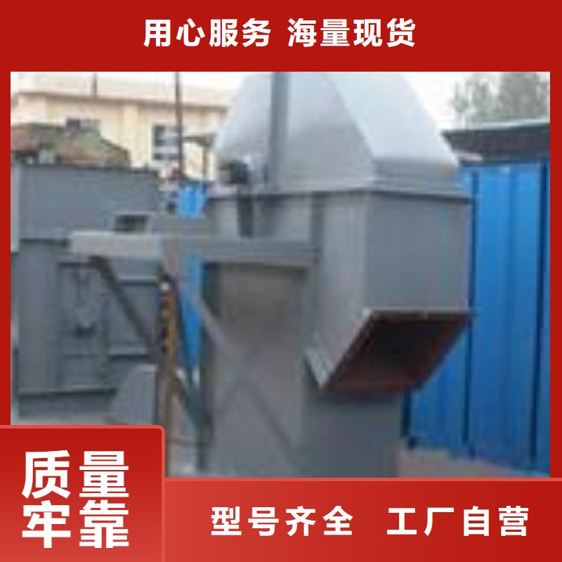 料斗斗式机金昌质量放心