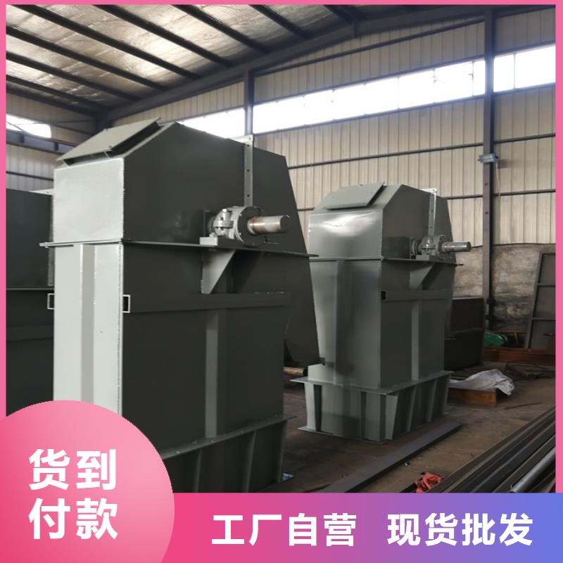 料斗斗式机金昌质量放心