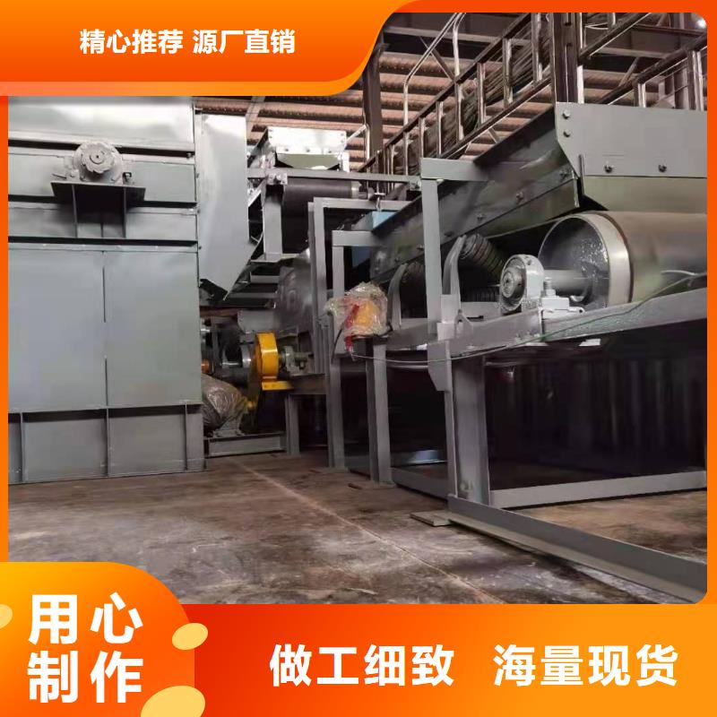 TH250圆环链机价格信息工厂直销