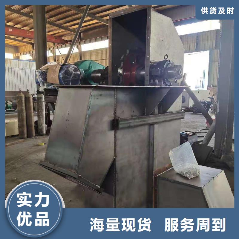NE150板链型斗提机支持定制黑河