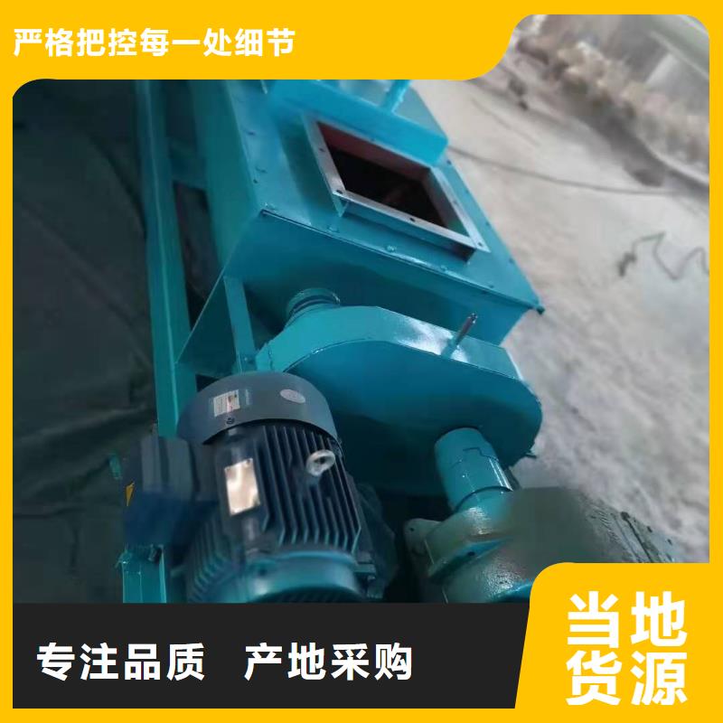 粉尘加湿机价格货真价实多种规格供您选择