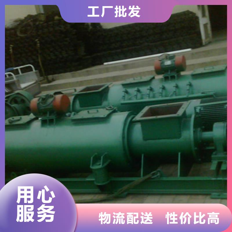 60型粉尘加湿机在线报价嘉兴