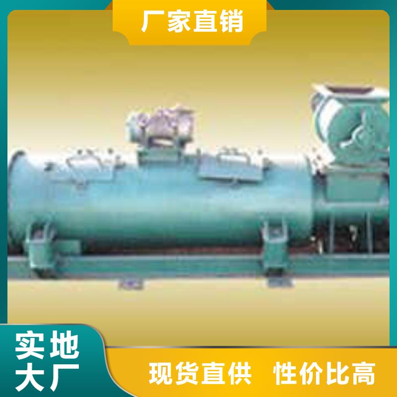 60型粉尘加湿机在线报价嘉兴