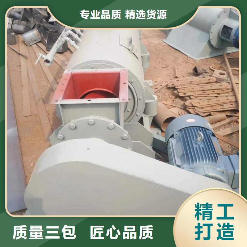 生石灰消化器澳门现货报价