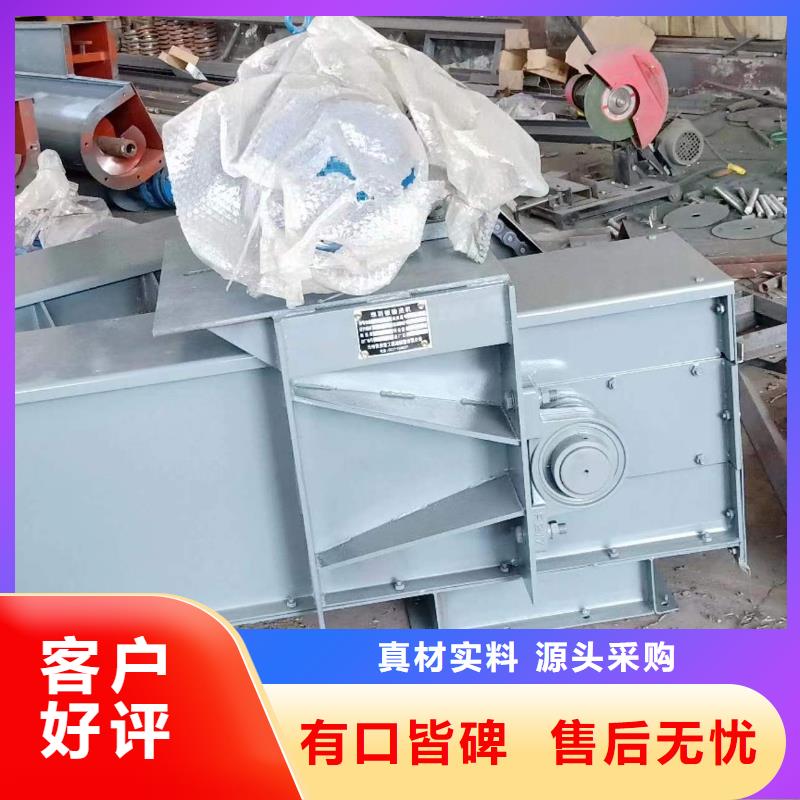 双链刮板输送机厂家当地经销商