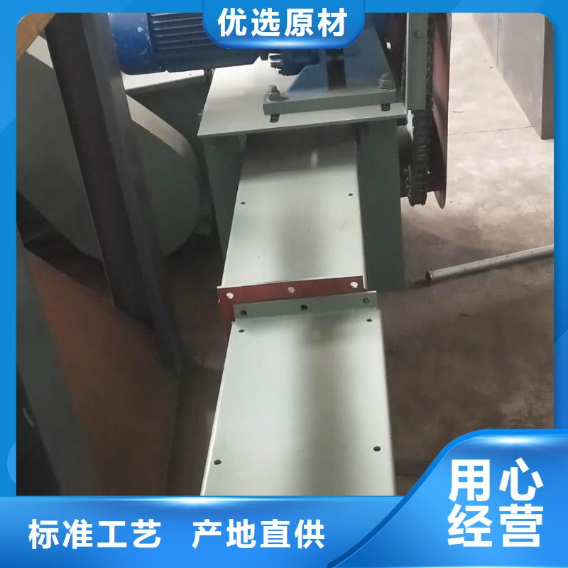 刮板输送设备价格厂家直销本地生产商