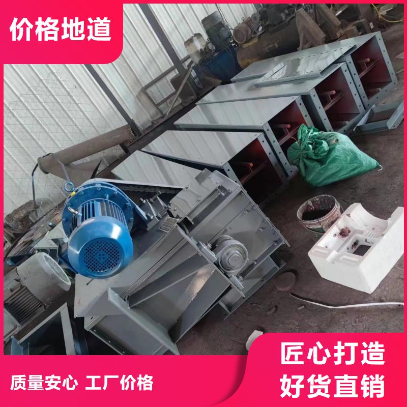 【刮板输送机】螺旋输送机厂家直销售后完善专注质量