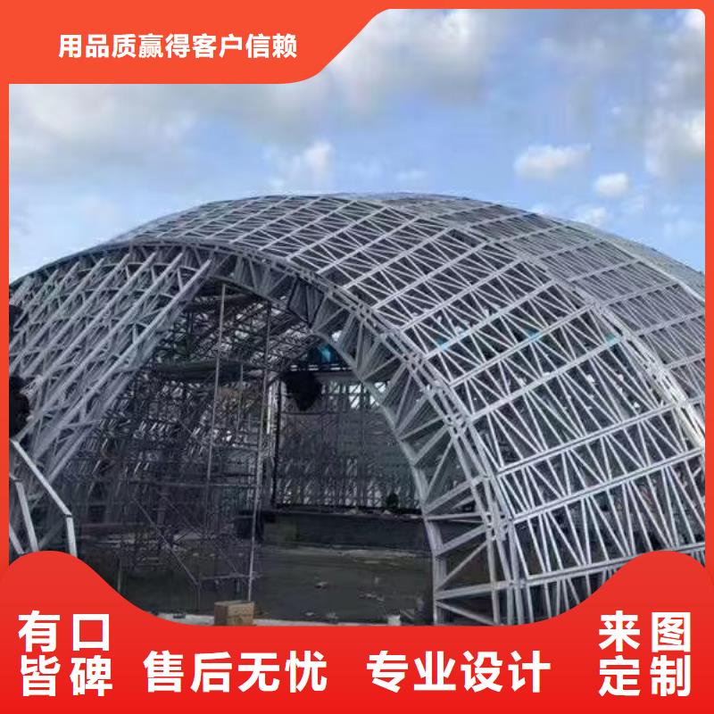 益阳轻钢别墅订制