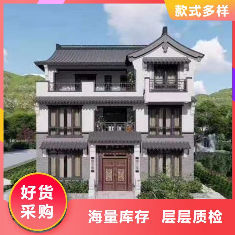 轻钢别墅在线报价当地货源