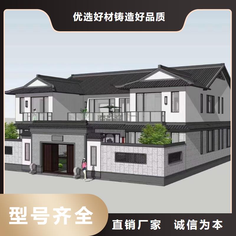 徐州(轻钢别墅)出厂价格