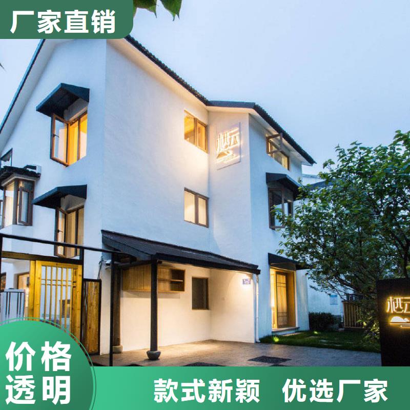 轻钢别墅价格合理颜色尺寸款式定制