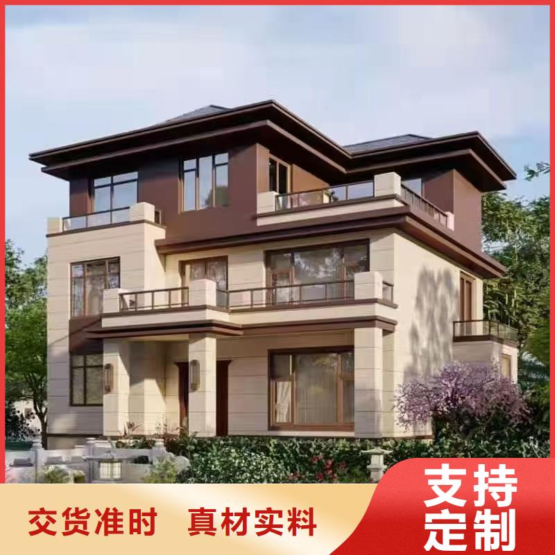 辽宁轻钢别墅型号齐全