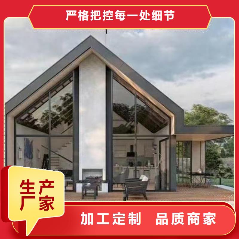 辽宁轻钢别墅型号齐全