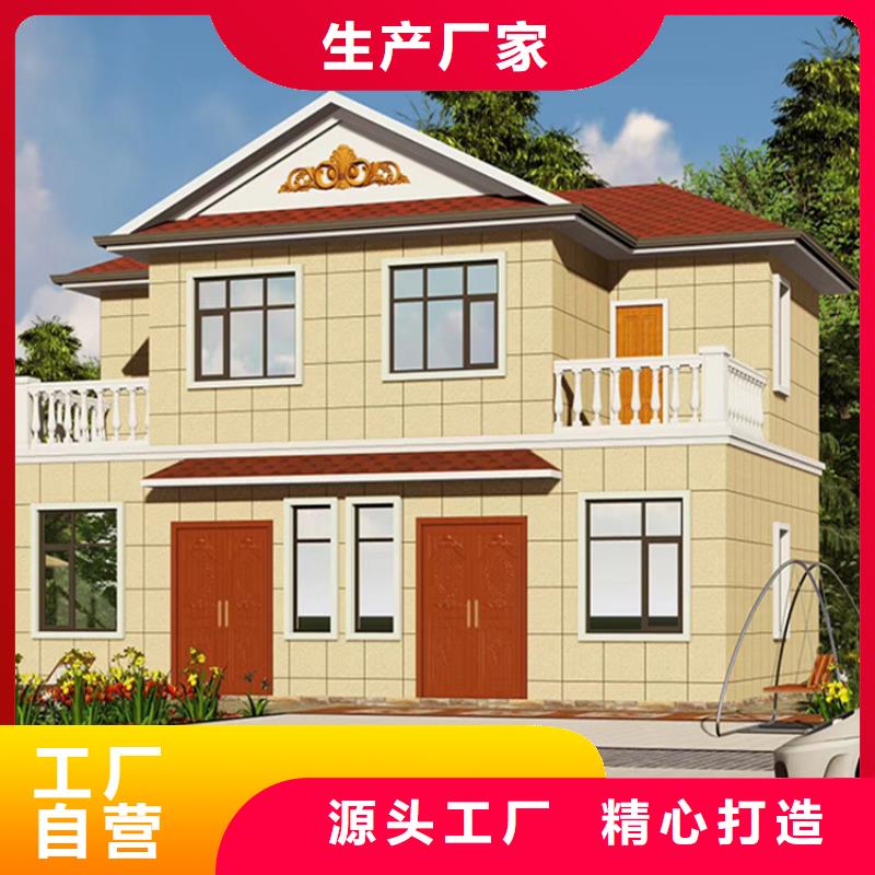 轻钢别墅值得信赖质量层层把关