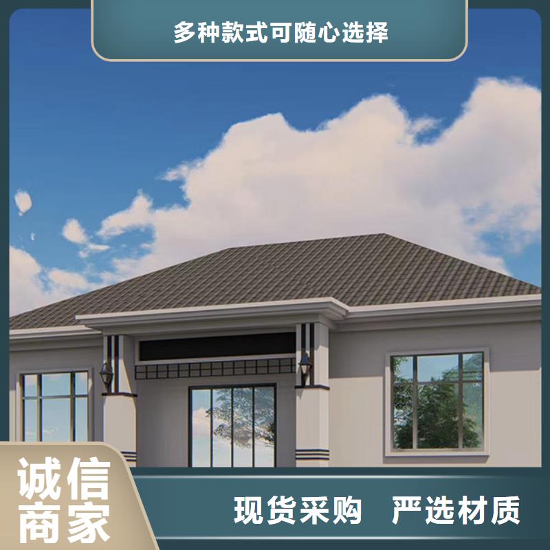 抚州轻钢别墅供应
