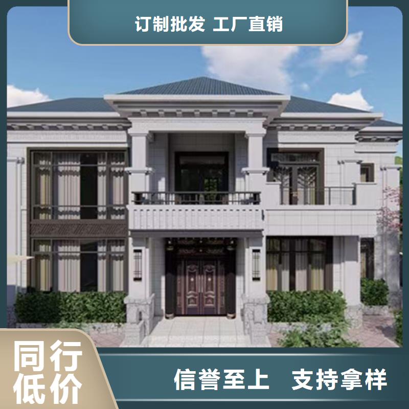 徐州轻钢别墅放心购买