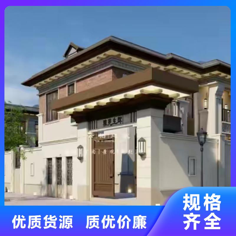 轻钢别墅来电咨询现货供应