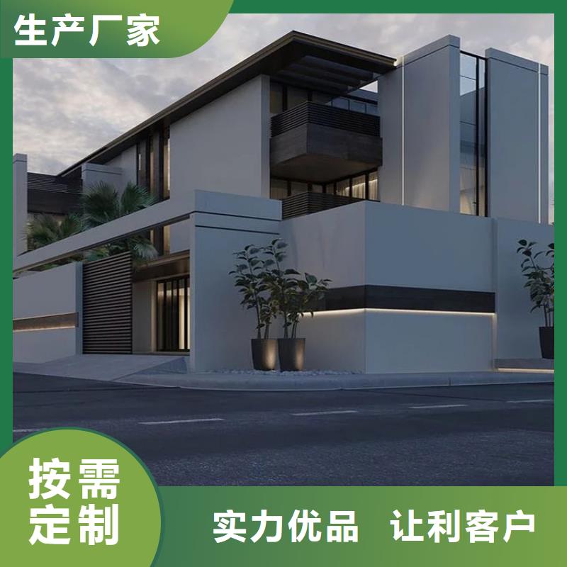 辽宁轻钢别墅型号齐全