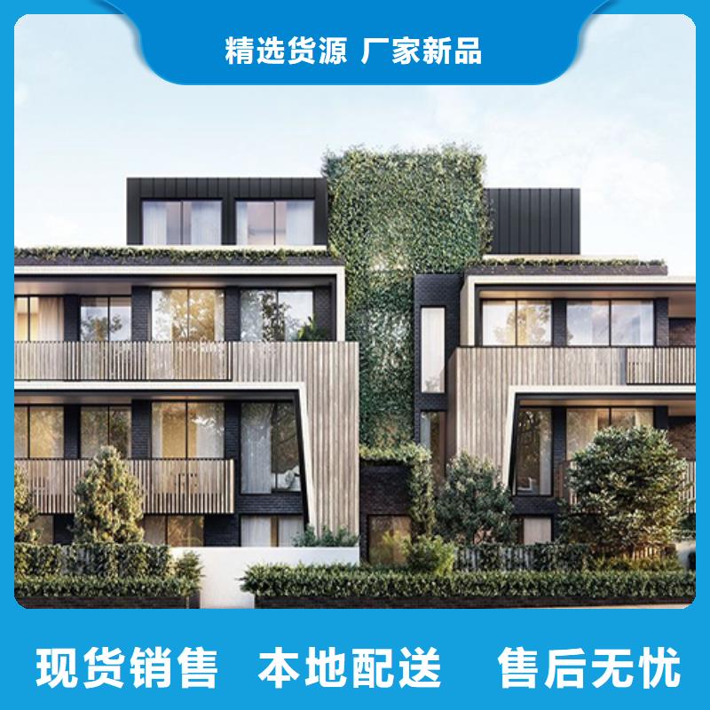 迪庆轻钢别墅10年经验