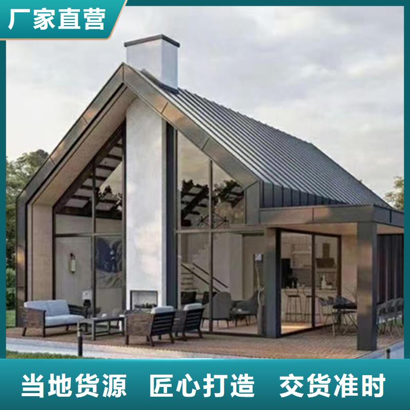 衢州轻钢别墅近期行情