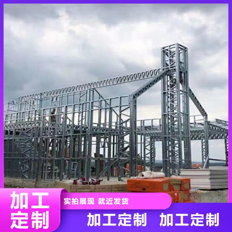 迪庆轻钢别墅10年经验