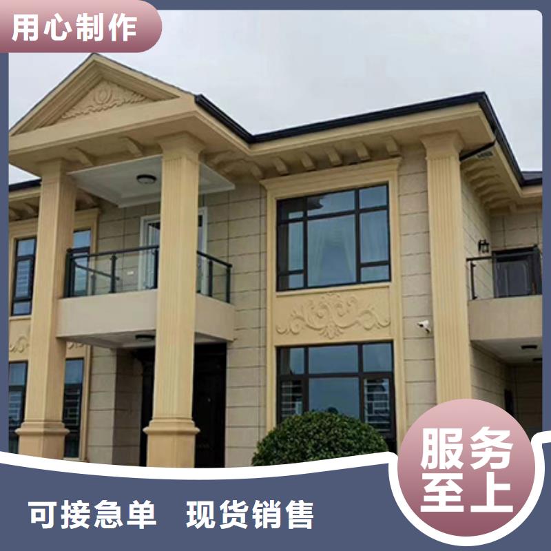 衢州轻钢别墅现货价格
