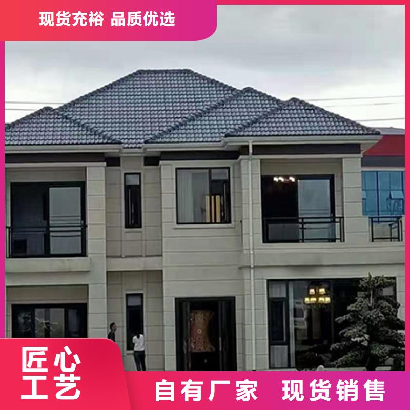 徐州轻钢别墅按需定制
