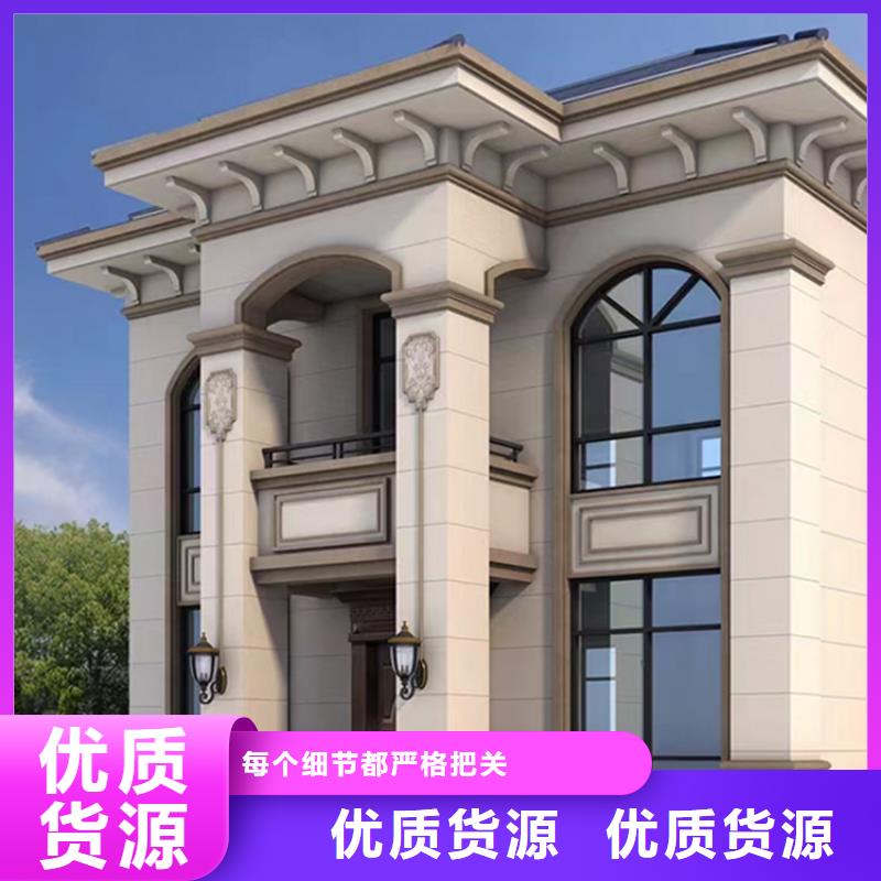徐州(轻钢别墅)出厂价格