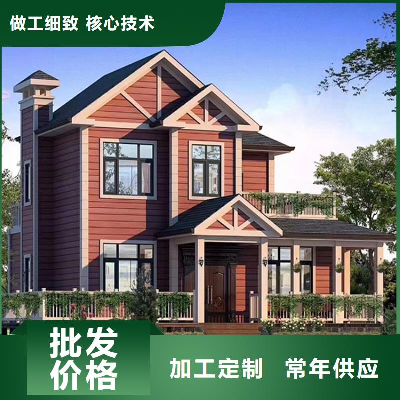 轻钢别墅近期行情一手货源源头厂家