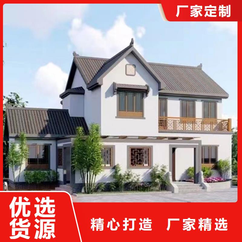 西宁轻钢别墅价格优惠