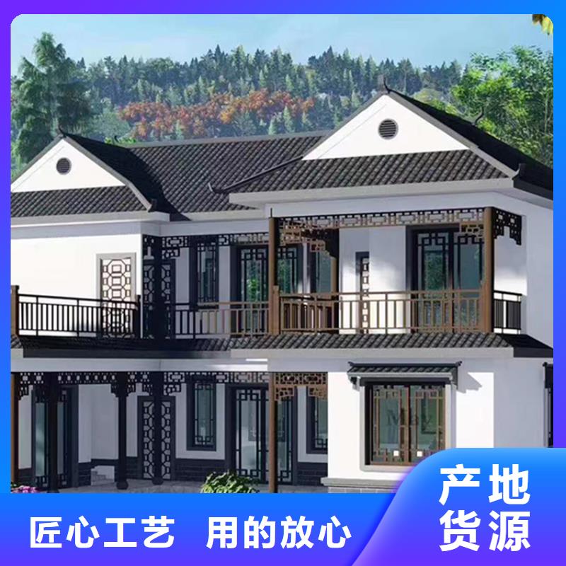 迪庆轻钢别墅价格