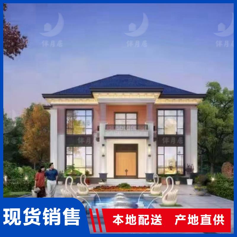 衢州轻钢别墅近期行情