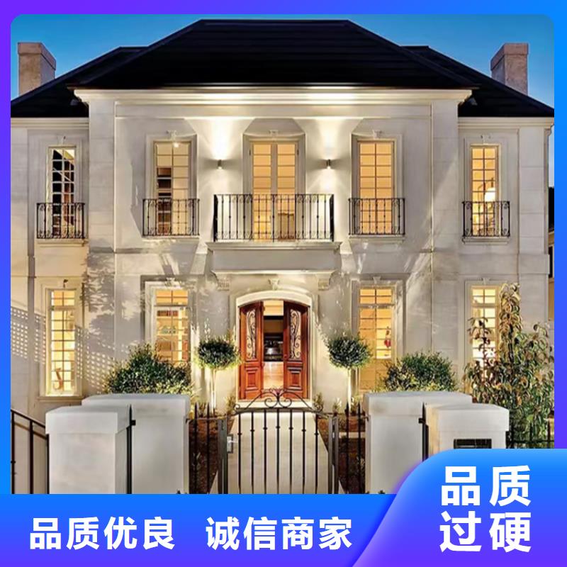 连云港轻钢别墅支持定制