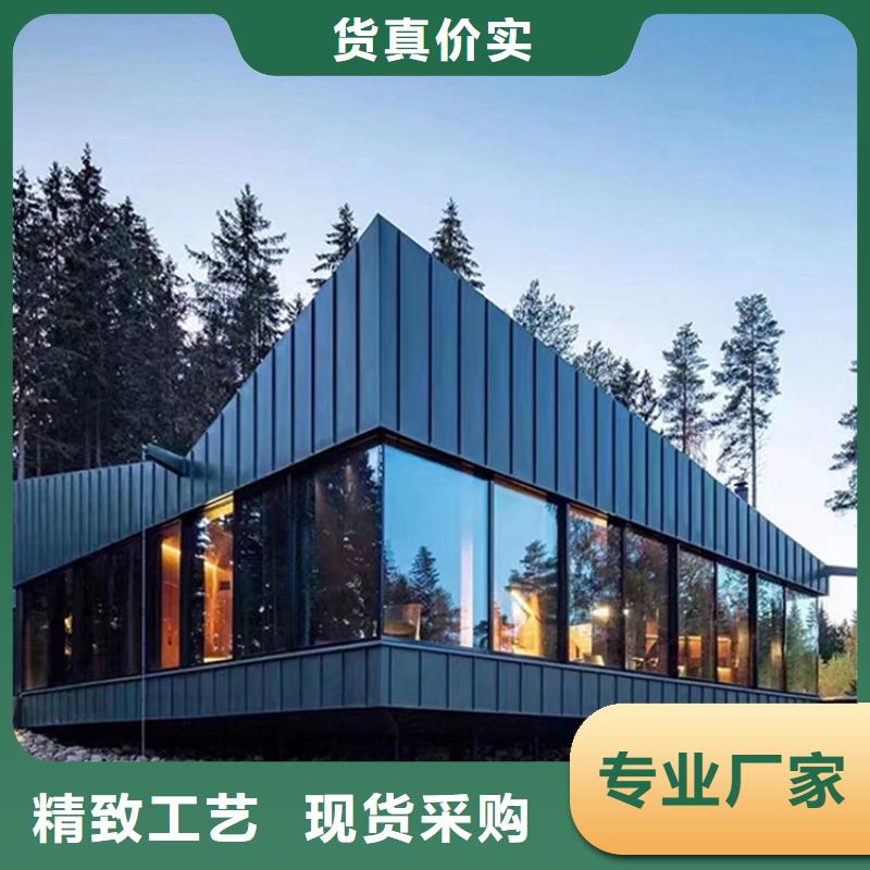 徐州轻钢别墅放心购买
