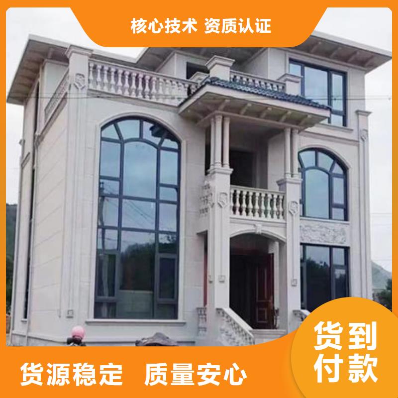 衢州轻钢别墅近期行情