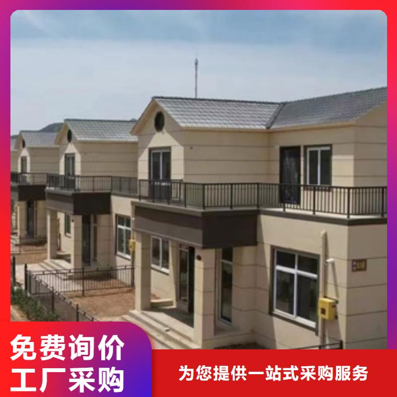 连云港轻钢别墅支持定制