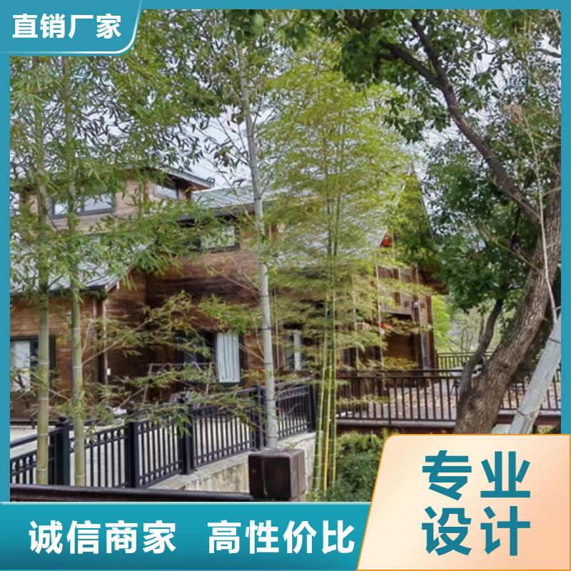 徐州轻钢别墅按需定制