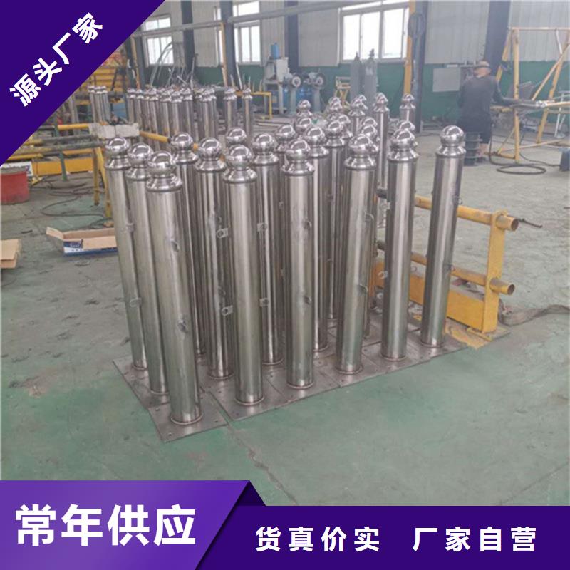 不锈钢人行道栏杆生产厂家一站式采购方便省心