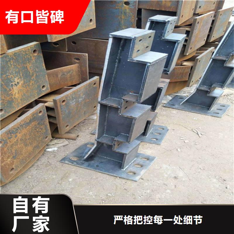 机非隔离护栏批发零售当地生产商