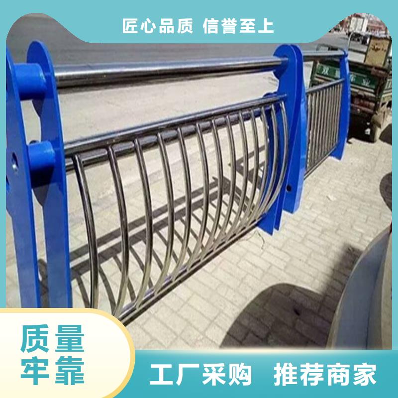 五横管河道护栏厂家电话您想要的我们都有