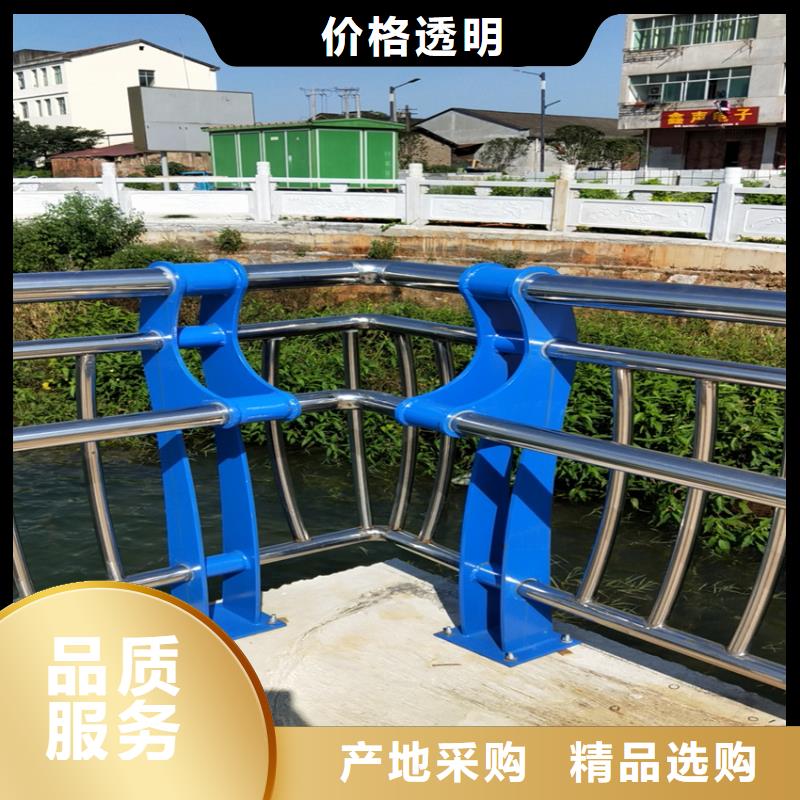 201不锈钢复合管人行道栏杆制作电话同城制造商