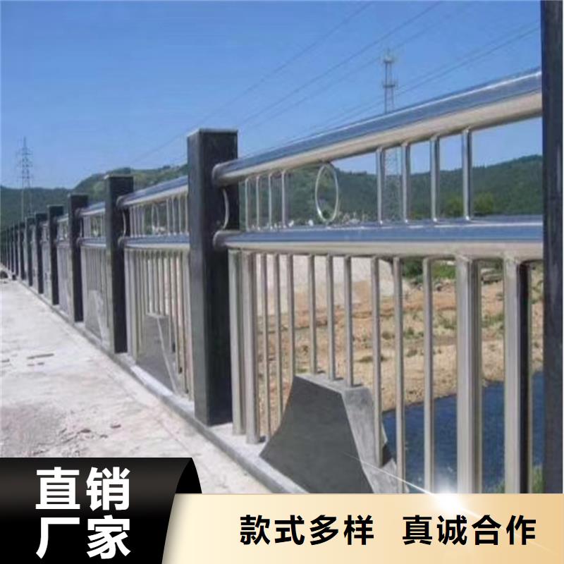 道路隔离栏杆河道景观护栏护栏品牌企业