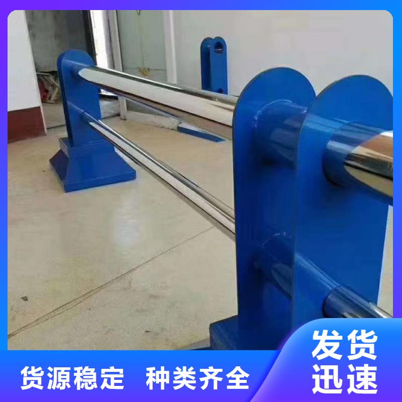 护栏,不锈钢护栏实拍展现同城厂家