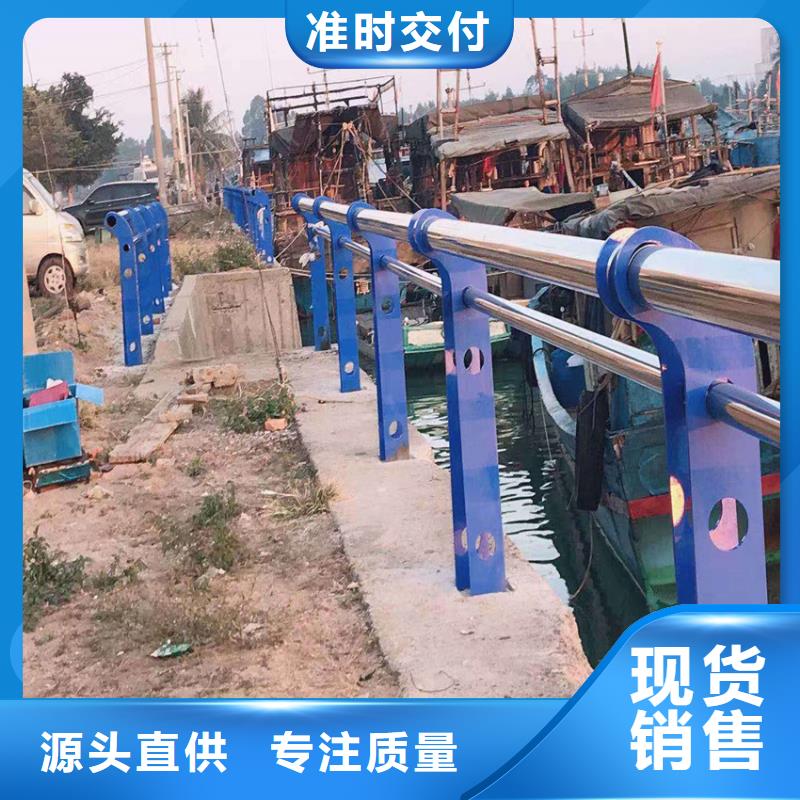 不锈钢复合管护栏销售电话厂家经验丰富
