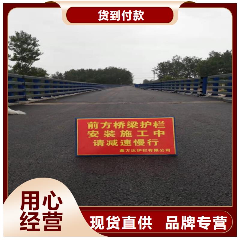 机动车隔离栏杆厂家地址当地生产厂家