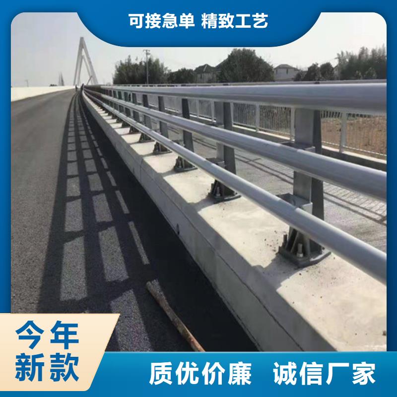 不锈钢复合管护栏多少钱一米一站式采购