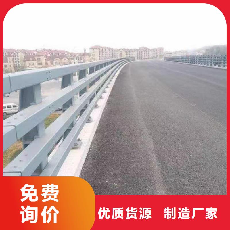 不锈钢河道护栏厂家供应核心技术