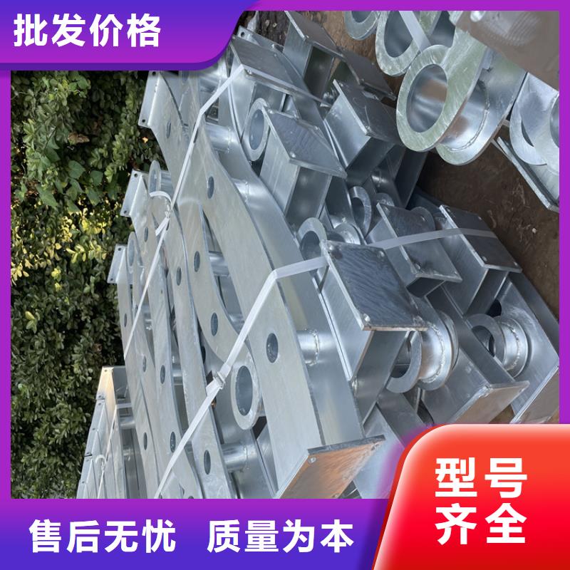 不锈钢景观护栏每米单价多少好产品不怕比