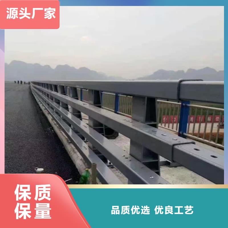机动车隔离栏杆按客户要求加工定制当地公司