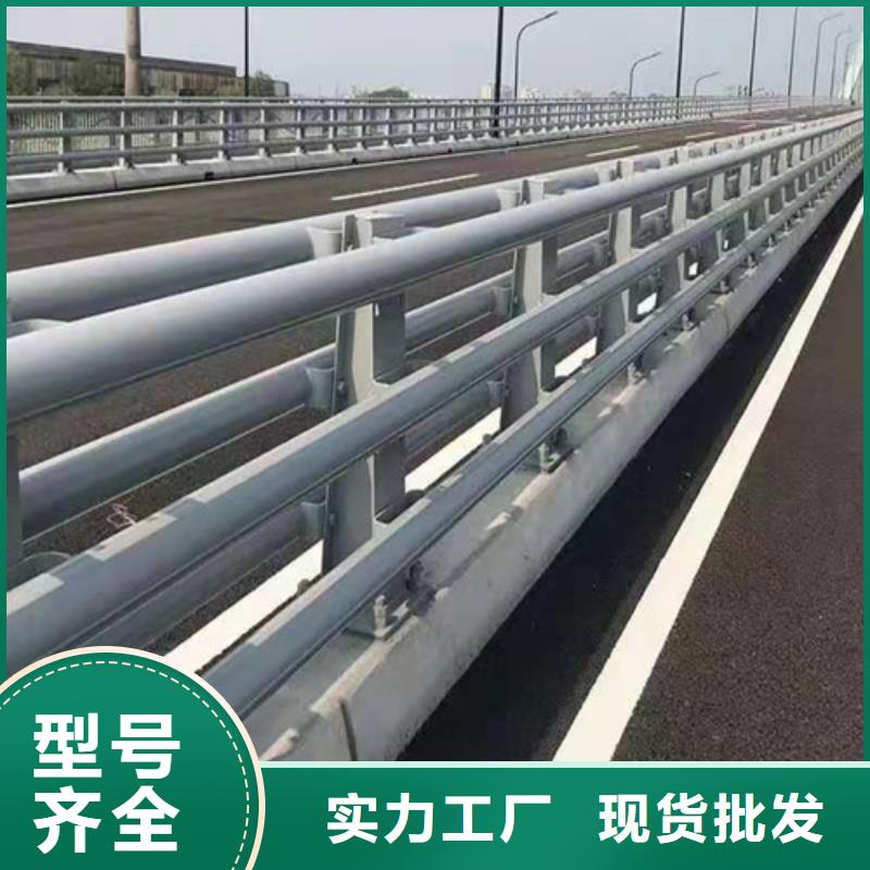 张掖新型桥梁防撞护栏扶手常规格